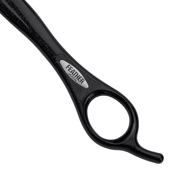 FEATHER Styling Razor